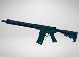 Wise Arms 5.56x45mm, 16 barrel with 15 M-LOK Rail, Sniper Gray, 30 rounds