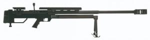 Steyr Arms HS .50 M1 Rifle - Black | .50 BMG | 33" Barrel | 5rd Magazine Fed