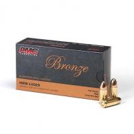 Browning Training & Practice .45 ACP 185gr FMJ 50rd box