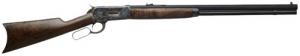 Remington 783 Varmint .308 Win Bolt Action Rifle
