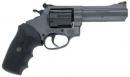 Rossi Model 971 357 Magnum Revolver