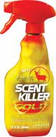 Hunters Specialties 07914 Scent-A-Way Cover Scent All 2.72 oz