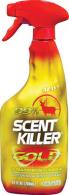 Hunters Specialties 07914 Scent-A-Way Cover Scent All 2.72 oz