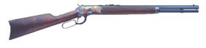 Puma .44 Magnum 24 Octogon Barrel BL/CH - PUM50003