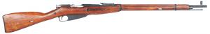 Blackheart Mosin Nagant M1891/30 Bolt 7.62x54R 28.75" 5+1 Wood Stk - BHF3MOSIN913