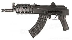 Arsenal SAM7K01R SAM7K 01R Quad Rail AK Pistol Semi-Automatic 7.62X39mm 10.5 5