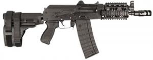 Arsenal SLR10660R SLR-106U/UR 60R Quad Rail PSB Stamped Receiver AR Pistol Semi - SLR106-60R