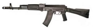 Arsenal SLR-104FR 31 Stamped Receiver Semi-Automatic 5.45mmX39mm 16.2