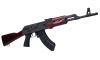 Century International Arms Inc. Arms VSKA AK47 7.62x39 16.25 Black Semi Auto Rifle, 30+1 (Image 2)