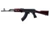 Century International Arms Inc. Arms VSKA AK47 7.62x39 16.25 Black Semi Auto Rifle, 30+1 (Image 3)