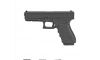 Glock G21 Short Frame 13 Rounds 45 ACP Pistol (Image 2)