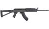 Century International Arms Inc. Arms VSKA Trooper 16.5 7.62 x 39mm AK47 Semi Auto Rifle (Image 3)