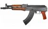 Pioneer Arms Polish Hellpup AK47 7.62x39 11.7 Wood Furniture 30+1 (Image 2)